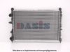 ITAL1 7611159 Radiator, engine cooling